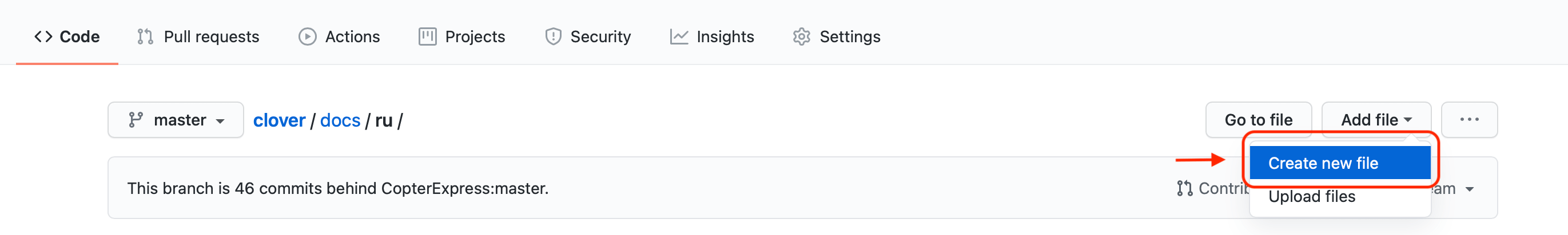 GitHub Create New File